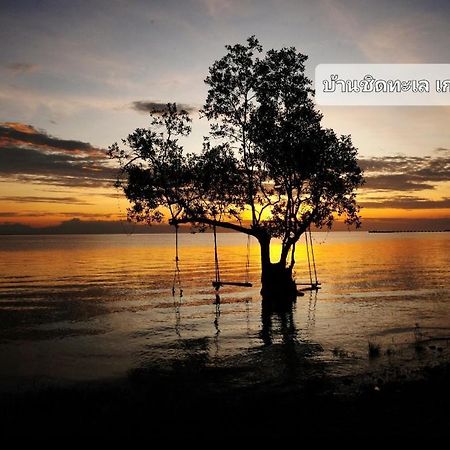 Baan Chid Talay Hotel Koh Chang Exterior foto