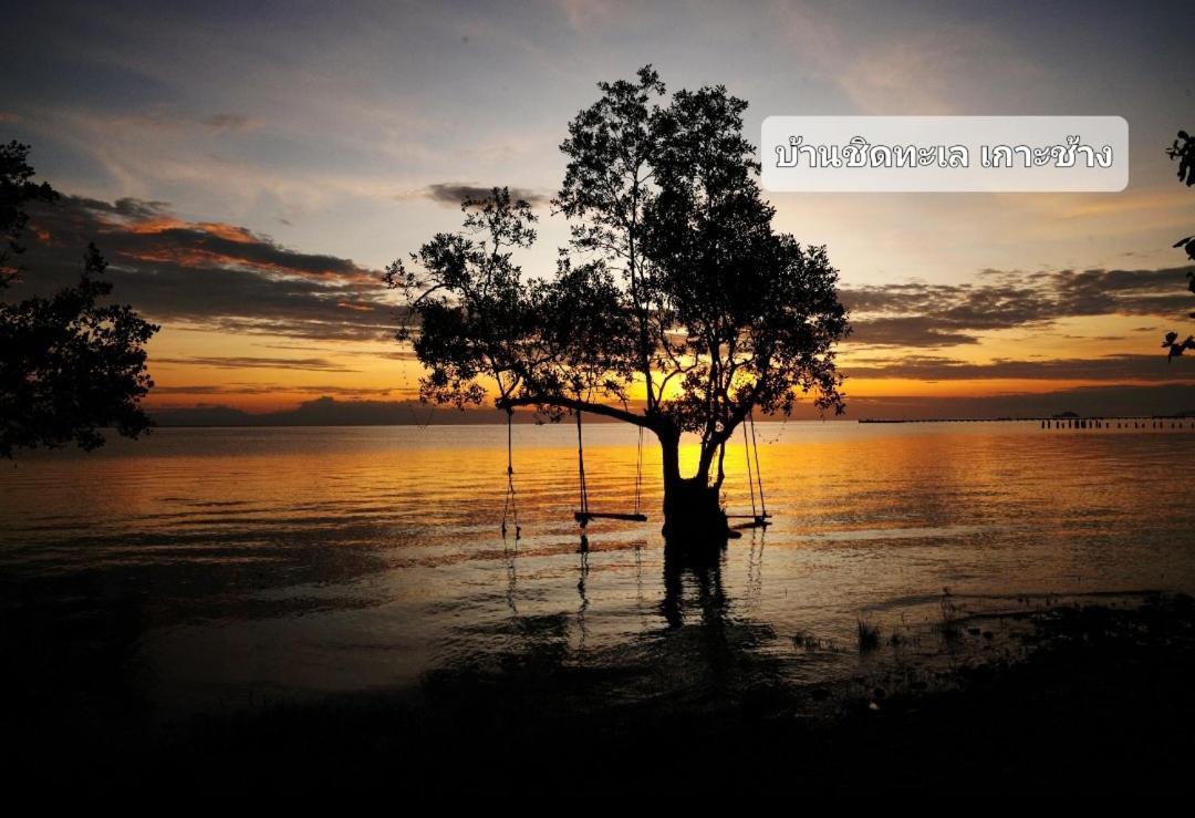 Baan Chid Talay Hotel Koh Chang Exterior foto