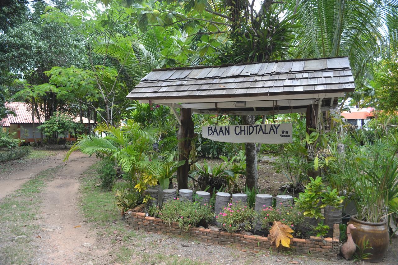 Baan Chid Talay Hotel Koh Chang Exterior foto